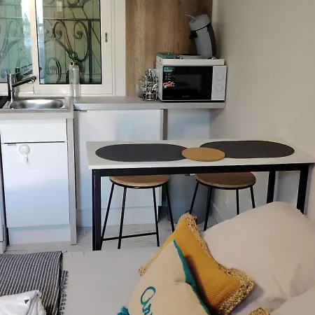 Апартаменты Cosy Balneo Avec Jardin